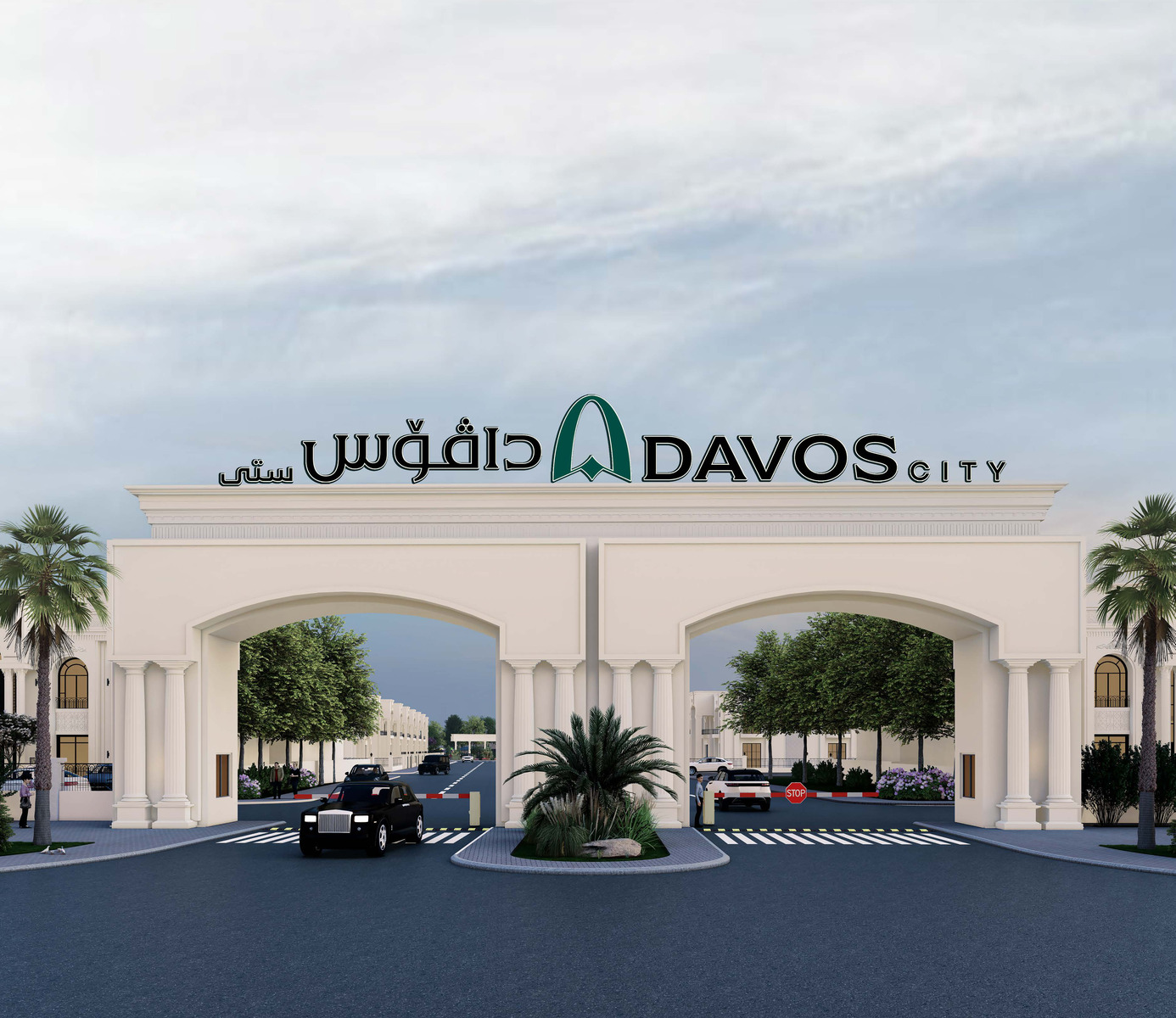 Davos City Grand Mosque